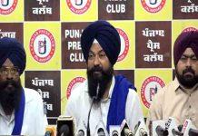 कांग्रेस और आप के मंसूबों से सावधान रहे दलित समाज, आम आदमी पार्टी अदालत में किया था दलितों को आरक्षण देने का विरोध – जसबीर सिंह गढ़ी Jasbir