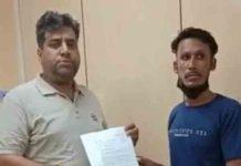 ‘आप’ मंत्री की विवादित वीडियो के मामले में राष्ट्रीय अनुसूचित जाति आयोग ने लिया कड़ा संज्ञान, दिए ये सख्त आदेश National