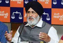 दोहरे संविधान वाले सम्मन को रदद करने के साथ ही अकाली दल को बदनाम करने का अभियान खत्म हो: डॉ. चीमा daljit