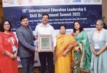 डीएवी यूनिवर्सिटी को मिला रूरल सर्विस के लिए प्रतिष्ठित पुरस्कार dav