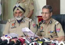 Amritsar Blast Case : DGP Gaurav Yadav ने किए ये बड़े खुलासे, देखें वीडियो amritsar