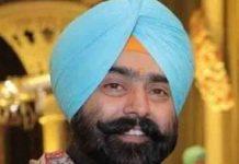 पंजाब – इस मामले में बुरे फंसे पूर्व MLA कुशलदीप सिंह ढिल्लों, विजीलैंस ब्यूरो ने लिया ये एक्शन kiki