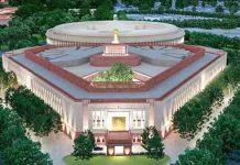 बड़ी खबर! इस दिन जारी होगा इतने 75 रूपये का स्पैशल सिक्का special