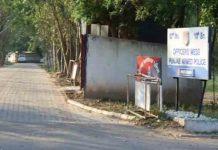 बड़ी खबर! पंजाब पुलिस की ‘हेरिटेज तोप’ चोरी, 300 किलो है वजन, मचा हड़कंप heritage