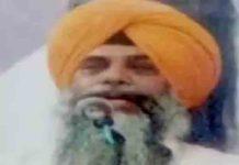 खालिस्तानी आतंकवादी परमजीत सिंह पंजवड़ की पाकिस्तान में हत्या, घर में घुसकर गोलियों से भूना khalistani