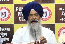 शिअद का बड़ा खुलासा – इस मामले में ‘आप’ सरकार विफल, पंजाब को होगा इतने हज़ार करोड़ का नुकसान Prof