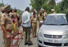 पंजाब के इस जिला में ब़ड़ी वारदात! बेखौफ लुटेरों ने सरेराह ताबड़तोड़ फायरिंग कर लाखों लूटे agtf