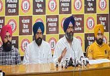 Raghav Chadha को तुरंत अरेस्ट किया जाए – परमबंस सिंह रोमाणा sad