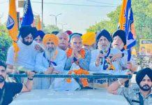 डॉ. सुखविंदर कुमार सुक्खी का रोड़-शो में उमड़ा जनसैलाब, बड़े अंतर से जीत कर इतिहास रचेंगे डॉ. सुक्खी : डॉ. चीमा Sukhvinder