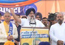 डॉ. सुखविंदर सुक्खी को वोट देकर MP चुनना सरदार प्रकाश सिंह बादल को सच्ची श्रद्धांजलि होगी : सुखबीर बादल Sukhbir