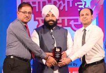 इनोसेंट हार्टस ग्रुप लगातार दूसरी बार पंजाब के शिक्षा मंत्री द्वारा ‘एक्सीलेंस इन एजुकेशन’ अवार्ड से सम्मानित innocent