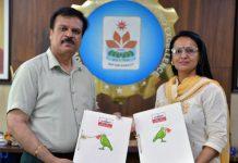 डीएवी यूनिवर्सिटी ने पर्यावरण बचाव हेतु किये समझौता ज्ञापन पर हस्ताक्षर