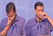 Video …जब मंच पर बोलते हुए रो पड़े अरविंद केजरीवाल, आंखो से निकलते रहे आंसु, जानें वजह emotional