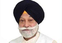 पंजाब के पूर्व डिप्टी स्पीकर बीर दविन्द्र सिंह का निधन former