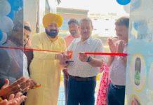 जालंधर में खुला ‘मॉम्स बिलीफ सिगमा स्पीच एडं हियरिंग सेंटर’, रिटायर्ड डीआईजी पवन उप्पल ने किया उदघाटन belief