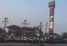 बड़ी खबर! Eastwood Village में आदेश का उल्लंघन! पंजाब सरकार ने जारी किया ये सख्त फरमान eastwood