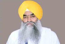 ज्ञानी हरप्रीत सिंह ने छोड़ा पद, अब ज्ञानी रघुबीर सिंह होंगे श्री अकाल तख्त साहिब के जत्थेदार shri