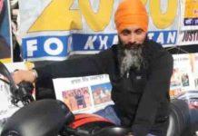 खालिस्तान समर्थक दुर्दांत आंतकवादी Hardeep Nijjar की कनाडा में गोली मारकर हत्या khalistani