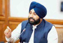 युवाओं को अपनी जड़ों से जोड़ेगी पंजाब सरकार;गुरु साहिब के बलिदान से प्रेरणा लेगी युवा पीढ़ी punjab