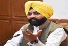 पंजाब में इस शनिवार को रहेगा ‘Working Day’, जानें वजह laljit