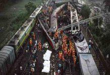 Odisha Train Accident को लेकर रेलवे बोर्ड का बड़ा खुलासा railway