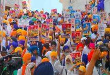 Operation Blue Star की बरसी – गोल्डन टेंपल में लगे खालिस्तान समर्थित नारे, ज्ञानी हरप्रीत सिंह ने की ये अपील operation
