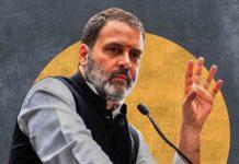 मोदी सरनेम केस में Rahul Gandhi को SC से बड़ी राहत rahul