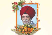 इंस्पेक्टर मनमोहन सिंह के पिता स. मोहिन्द्र सिंह का देहांत, रविवार को होगी अंतिम अरदास mohinder