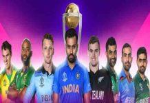 क्रिकेट लवर्स के लिए गुड न्यूज़! ICC World Cup 2023 का शैड्यूल जारी, इस दिन मैदान में भिड़ेंगे India-Pakistan, एक क्लिक में जानें शैड्यूल india