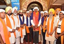 जालंधर में 28 सितंबर को श्रद्धा, उत्साह से होगा श्री सिद्ध बाबा सोढ़ल मेला, पंकज चड्डा बने श्री सिद्ध बाबा सोढ़ल सुधार सभा के प्रधान shri