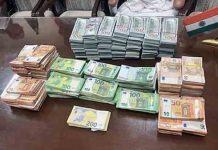 दिल्ली एयरपोर्ट पर अब तक की सबसे बड़ी रिकवरी, कस्टम विभाग को मिली 10 करोड़ की विदेशी करंसी biggest