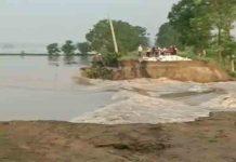 पानी की मार से जूझ रहे पंजाब को केंद्र ने दी ये बड़ी राहत punjab