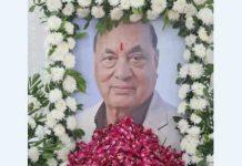 रिशू झांजी, मोहित झांजी के पिता सुदेश झांजी को सैंकड़ो लोगों ने दी नम आंखो से श्रद्धांजलि rasam