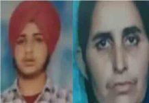 दरिंदगी! युवक ने किया मां व भाई का मर्डर, मां की लाश के टुकड़े कर जलाए और भाई का शव ड्रेन में फैंका addict