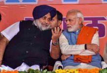 पंजाब में फिर एक होंगे शिअद-भाजपा! सबकुछ फाइनल, सिर्फ इस बात पर मंथन जारी punjab