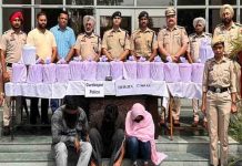 पंजाब पुलिस की बड़ी कामयाबी!, 125 करोड़ की हेरोइन ज़ब्त, 3 अरेस्ट, USA से चल रहा था ड्रग रैकेट drug