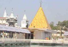 बड़ा फैसला! श्री देवी तालाब मंदिर में अब इन लोगों को नहीं मिलेगी एंट्री shree