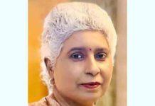 जालंधर – हर एक की मदद के लिए सदैव तैयार रहती थी विजय कुमारी, रविवार को होगी Kumar Dental Hospital के डा. कुमार की बहिन विजय कुमारी की अंतिम अरदास vijay