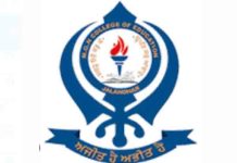 अब सुलझेगा MGN Educational Trust के ट्रस्टीज़ का विवाद! अदालत ने दिए ये आदेश court