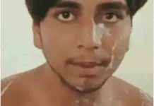 जालंधर के इस स्कूल में बड़ी घटना! एसिड की बोतल फटी, दो छात्र झुलसे shahkot