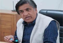 पंजाब विधान सभा में पास हुए राजस्व विभाग के ये तीन अहम बिल three