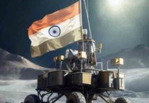 चांद की सतह पर खजाना ही खजाना!, ‘pragyan’ ने भेजी जानकारी तो दुनिया रह गई हैरान chandrayaan