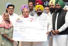 पंजाब के CM Bhagwant Mann ने हज़ारों लोगों को दी ये बड़ी राहत cm
