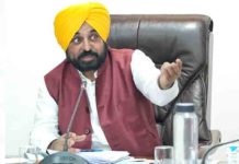 पंजाब की Bhagwant Mann Government ने किया ये ऐतिहासिक समझौता, पंजाबियों को मिलेगा ये बड़ा फायदा mann