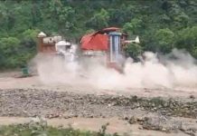 बारिश का कहर! पानी के तेज बहाव में बह गई कॉलेज की इमारत, देखें Video rain