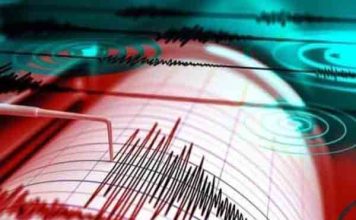 जापान में भूकंप के भयानक झटके, सुनामी का अलर्ट earthquake