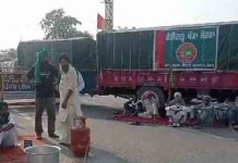 Farmers Protest : फिर भड़के किसान! पक्का मोर्चा लगाने की तैयारी, हाईवे जाम, चंडीगढ़ के एंट्री प्वाइंट सील, माहौल तनावपूर्ण punjab