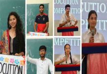 इनोसेंट हार्टस में ग्यारहवीं और बारहवीं कक्षा के लिए भाषण प्रतियोगिता elocution