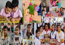 Innocent Hearts ने मनाया भाई-बहन के अटूट बंधन का प्रतीक पर्व रक्षाबंधन innocent