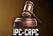 पब्लिक प्लेस पर शराब पीने वाले सावधान! पकड़े जाने पर होगी ये सजा government